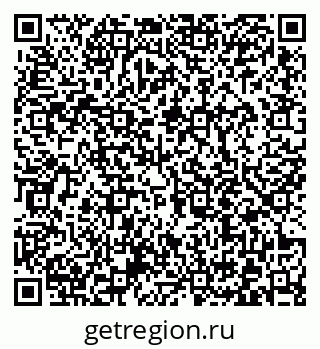 79372012850