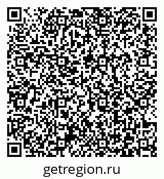 79372012854