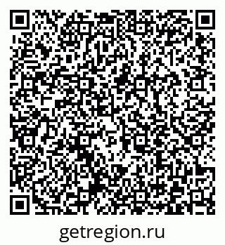 79372012865