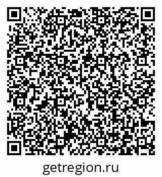79372012866