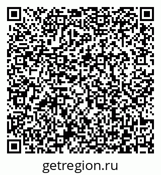 79372012869