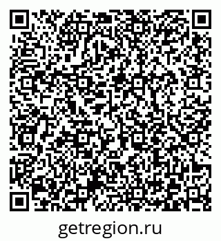 79372012872