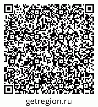 79372012889