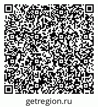 79372012899