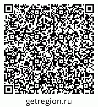 79372012900