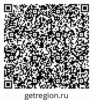79372012919