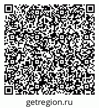 79372012920