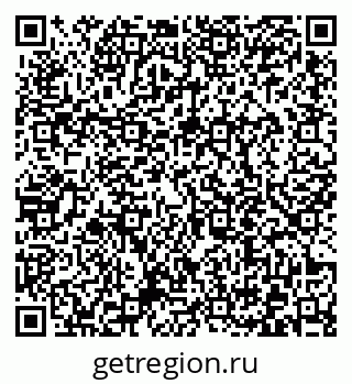 79372012930