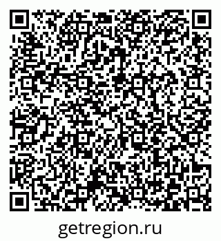 79372012932