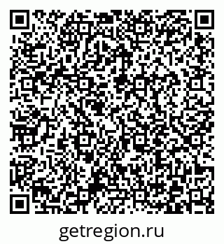 79372012933