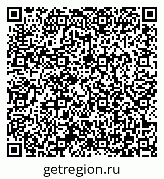 79372012945