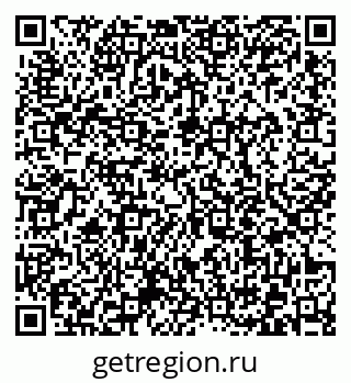 79372012950