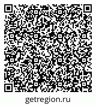 79372012962