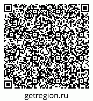 79372012964