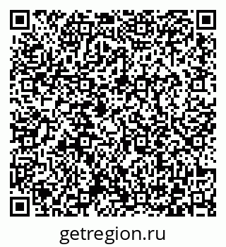 79372012969