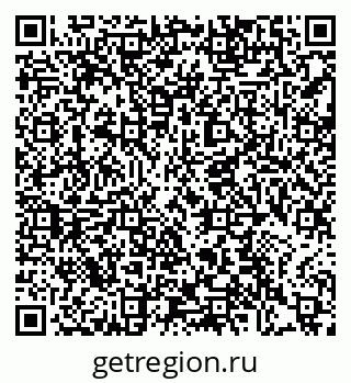 79372012970