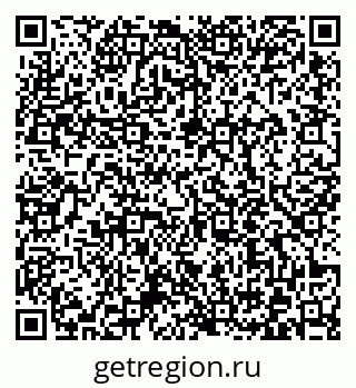 79372012981