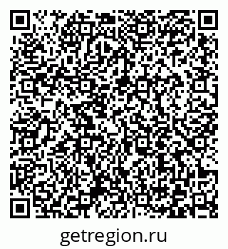 79372012990