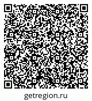 79372012992