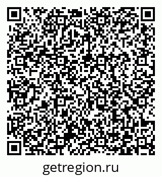 79372012996