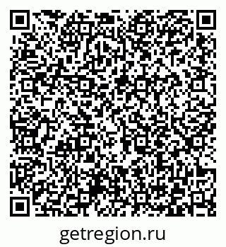 79372013000