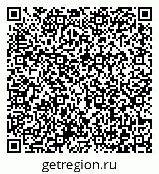 79372013001