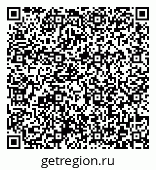 79372013002