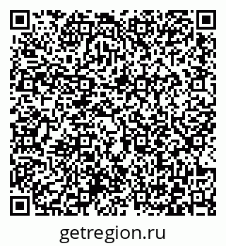 79372013004