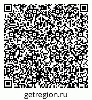 79372013005