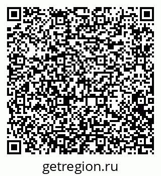 79372013007