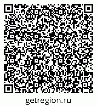 79372013008