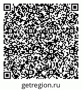79372013009