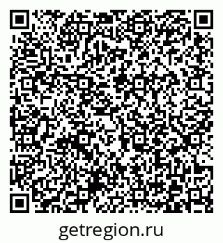 79372013010