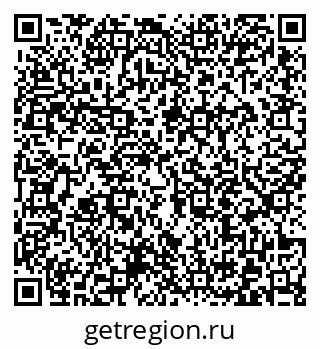 79372013011
