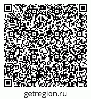79372013012