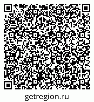 79372013013
