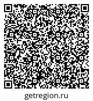 79372013014