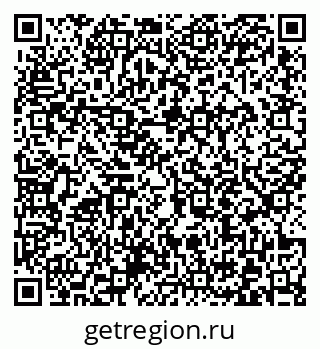 79372013015