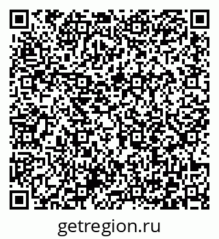 79372013016