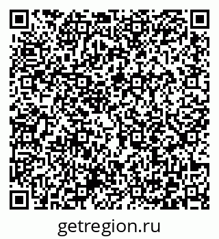 79372013017