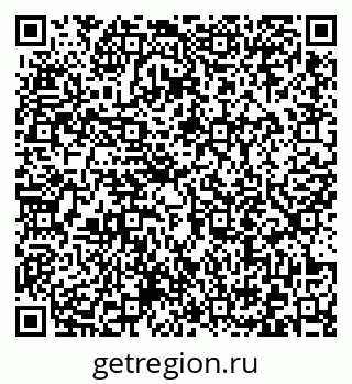 79372013018
