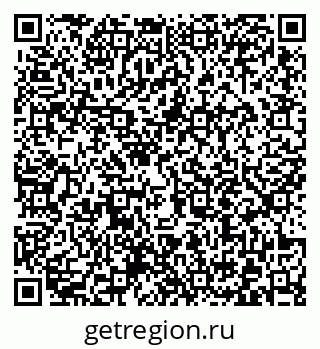 79372013019