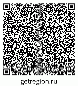 79372013020