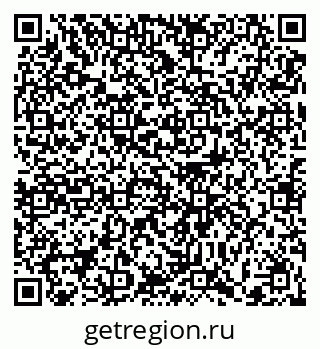 79372013021
