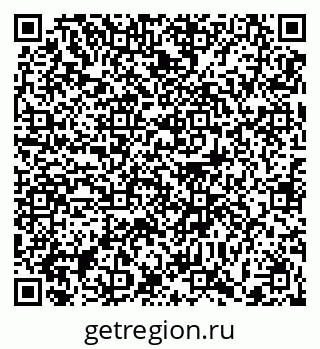 79372013024