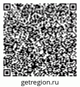 79372013025