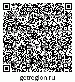 79372013026