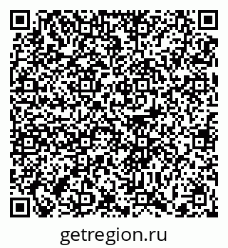 79372013027
