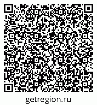 79372013028