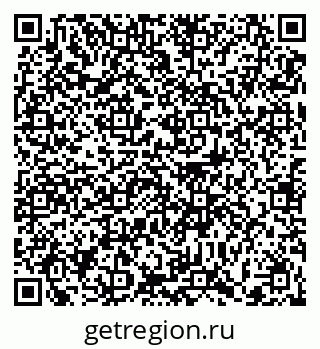 79372013029